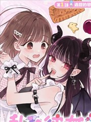 哆啦七小子剧场版 心跳机械学院 剧照