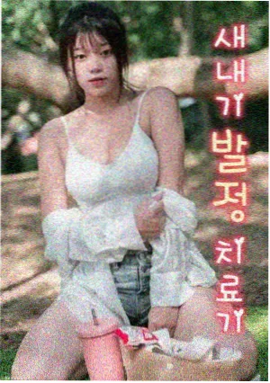 哆啦七小子剧场版 作画考据 配图